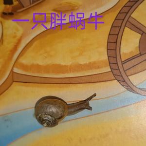 给你们-录音版.MP3