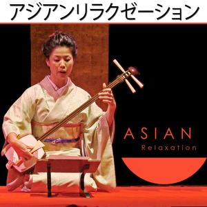 Baile de Geishas (芸者ダンス)