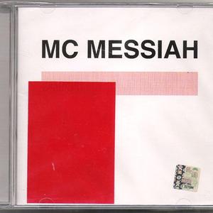 Dualizmo Mechanizmas