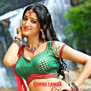 Lamha Lamha