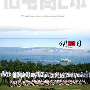 6月26日（Prod SevenJ）