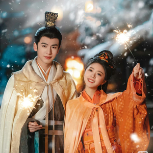 无-华年不负（翻唱）（静静 remix）