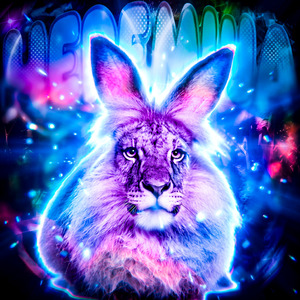 ЧЕРЕМША (Sped Up)
