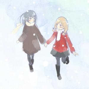 opalescence (feat. Morek) (lycoris remix)