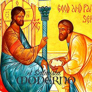 27º Domingo del Tiempo Ordinario: Antífona de Comunión (Lamentaciones 3, 25) (feat. Rebecca De La Torre)