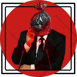 У старого діда пу