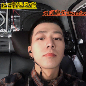 口水精品女唱(DJ热搜版)