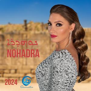 Nohadra