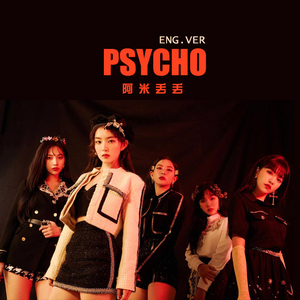 Psycho 英文版（翻自 Red Velvet）