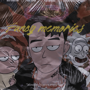 不就是玩（prod by Jeston）