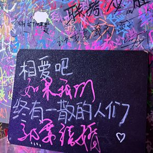 音乐人入驻审核作品