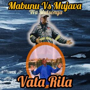 Vata Rila (feat. Mabunu)