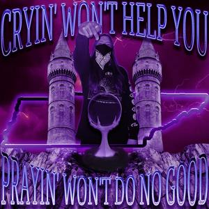 BLACK BANDANA ON MY FACE (Instrumental Version)