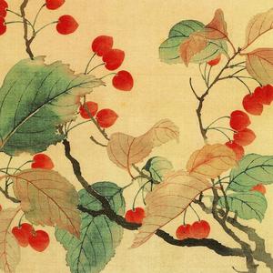 塞下曲（1）·林暗草惊风