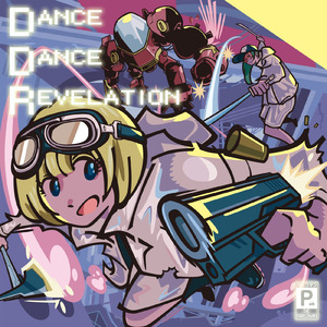 DANCE DANCE REVELATION