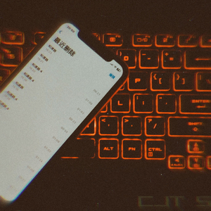 说唱爱好者freestyle demo（PROD BY T.A. & FaunmU）