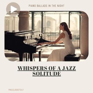 Shimmering Rainfall (Spa Moments)