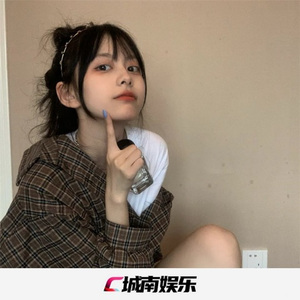 一生全靠浪 (DJ版)