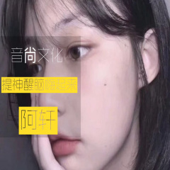 EA7硬曲节奏有点撩 (DJ版)