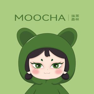 抹茶森林真好喝 伴奏