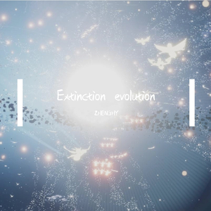 Extinction evolution