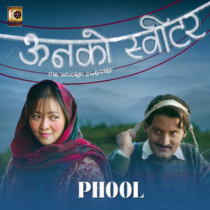 Phool (Female Version) (From "Oonko Sweater")