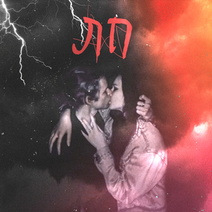 ЛП (prod. by deady)