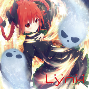 Virgo〜少女ノ時間〜