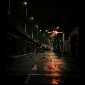 我知道（伴奏）