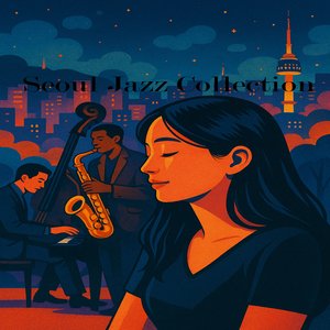 사랑은 발견의 여정 속에서 깊어진다