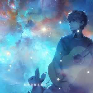 小夜曲（翻自 RaJor）