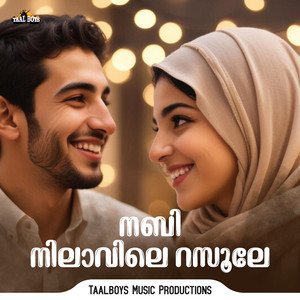 Nabi Nilavile Rasoole