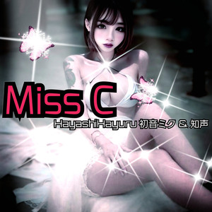 ハッピーバースデー