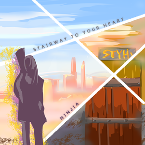 Stairway to Your Heart 伴奏