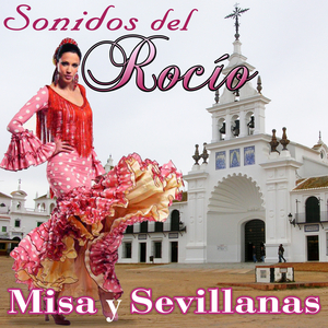 Sevillanas