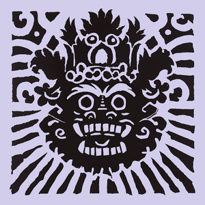 Barong