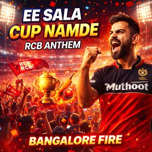 RCB Anthem 2026 | Ee Sala Cup Namde