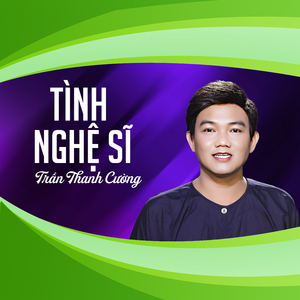 Tình Nghệ Sĩ