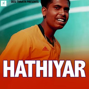 Hathiyar