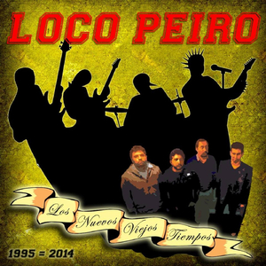 Pesadilla o Realidad