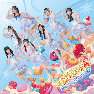 教えてダーウィン