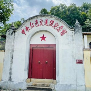 伯公凹等你来 (无和声版本)
