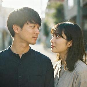 我们俩 (Cover 郭顶)