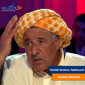 Brahim Meskine