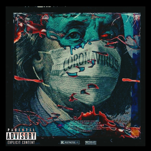 No Money Mo' Problems (feat. King Byrd)