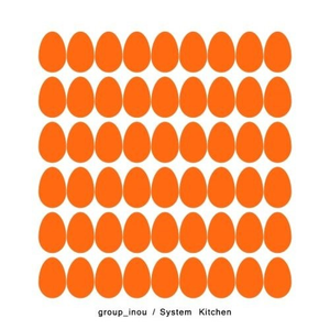 STATUS by uri gagarn (night wind mix)