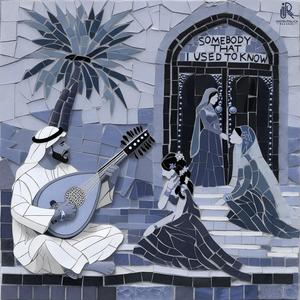 Somebody That I Used To Know (Slowed Arabic Oud)