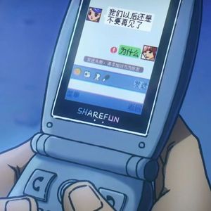 A Bold Affair (Prod by Waynom)