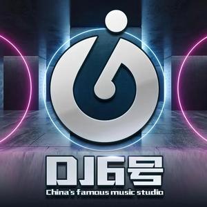 全英文FunkyHouse东南亚迷幻太空之旅