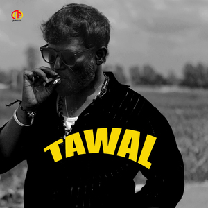 TAWAL